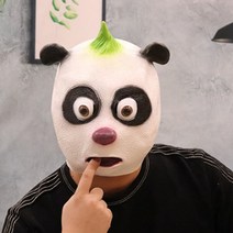 웃긴마스크 동물 마스크 전체 얼굴 녹색 머리 물고기 헤드 기어 팬더 원숭이 여우 유니콘 고릴라 재미 있은, 15 9