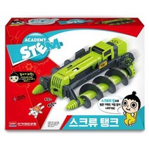 동아완구 아카데미 스크류탱크 18190