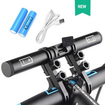 자전거핸들바 연장바 보조핸들 그립 일자바 익스텐더 usb 익스텐션 마운트 ebike mtb 용 전기 스쿠터 액세서리(배터리 없음), a-usb-배터리 없음