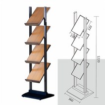 팜플렛 꽂이 거치대 브로셔 철제 전단지 홍보물 거치함, 4층 A4스탠드