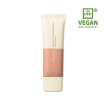 후르디아 리프루스트 에센셜블렌딩 핸드크림 다즐링 50g