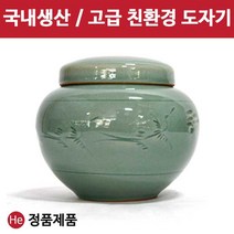 예쁜고추장항아리 관련 상품 TOP 추천 순위
