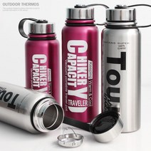 [Su♭] 아웃도어 보온병 온보냉병 스텐물통 온물통 냉물통 텀블러 휴대용 _Πj_ea, (실버)_770ml, Яn_아웃도어 보온병