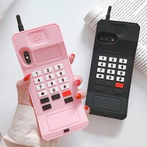 레트로 전화기 케이스 실리콘 아이폰 독특한 예쁜 귀여운 블랙 핑크 하드 젤리 커플