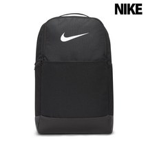 나이키 슈즈 공용 백팩 브라질리아 9.5 미디엄 24L 블랙 DH7709-010
