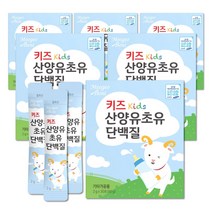 키즈 초유산양유 단백질 어린이 키즈 보충제 아이 분말 스틱 아미노산 유산균 비타민 황기추출물 파우더, 6박스