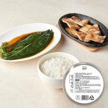 국내산 울릉허브 울릉도 명이나물 새콤달콤 절임 장아찌, 순한맛, 20g