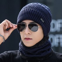 밀크봉봉 남여공용 방한용품 스키장 칼바람 대비 내피 비니 넥워머 모자+목도리 2종세트