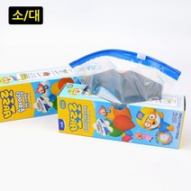 캐릭터디자인 쉬운밀봉 유치원용 캐릭터지퍼백 슬라이딩지퍼백, 대(L)
