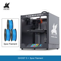 산업용 3d 프린터 가정용 입체 printer 쓰리디 고속 출력 프린터기 2022 최신 디자인 플라잉베어 고스트 5 diy 풀 메탈 프레임 고정밀 (1.75mm pla 재료
