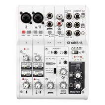 야마하 YAMAHA 웹 캐스팅 믹서 오디오 인터페이스 6 채널 AG06 인터넷 배포에 편리한 기능을 갖춘 음악 제작 어플리케이션 Cubasis LE 대응