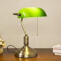 뱅커스램프 미국 하버드 복고풍 빈티지 램프 사무실 단스탠드 레트로 무드등, 일본 플러그, 0077A 녹색 고대 녹색 덮개