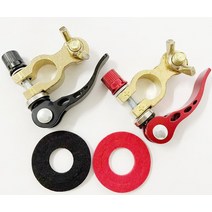배터리터미널 배터리단자 차량용 터미널 홀더 12V24V 자동차 황동 소재 배터리 터미널 1 쌍 와이어 케이블, 04 Style 4