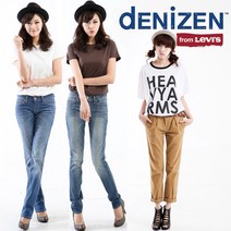 데니즌 청바지 균일가_DENIZEN FROM LEVIS