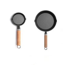 BLOWFISHFUGU 무쇠솥 미니 프라이팬 11-16cm 일반프라이팬, 11+16cm