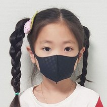 국내생산 자체제작 유아 아동 주니어 3D 입체 마스크_블랙체스