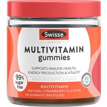 스위스 멀티비타민 구미 60팩 Swisse Swisse Multivitamin Gummies 60 Pack