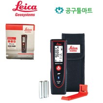 Leica 레이저거리측정기 60M 디지털줄자 DISTO-D110 라이카