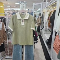 수스 수스 DP01 배색카라 S242581 (15324613)