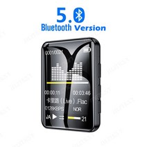 무손실 음원 하이파이 플레이어 2022 mp3 블루투스 전체 화면 워크맨 16gb 음악 휴대용 mp4 비디오 fm 레코더 mp3 плееры, 블루투스로, 64GB