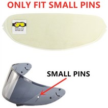 쇼웨이헬멧 솔 덱스톤 그라비티 스냅백 시스템 헬멧 오토바이 바이저, 301 Z7