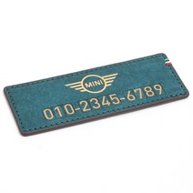 모런 푸에블로 가죽 주차번호판 A타입 미니 11 x 4 cm, 골드 + 오션블루, 1개