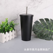 500ml 스테인리스강 빨대컵 더블 진공커피컵 304 보온컵 차량용 물컵 버블티 덮개 콜드컵 보온 보냉 커피 텀블러, 검정색