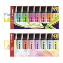 스타빌로 보스 오리지널 형광펜 8색 오리지널 파스텔, 보스 오리지널 8색