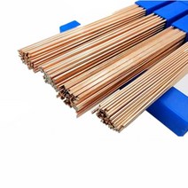 용접봉 인 구리 전극 황동 용접 와이어 청동 전극 납땜봉 땜납 분말 불필요 10mm 20mm x 500mm, 5.25mm - 5pcs