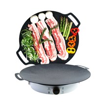 아이언 코팅 통무쇠 그리들 인덕션 가능, 지름40cm