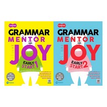 Grammar Mentor Joy Early Start [그래마 멘토 조이 얼리 스타트] 1 2, Early Start 2