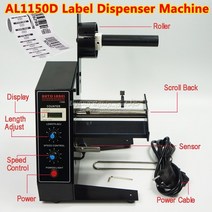라벨 디스펜서 기계 자동 al1150d stiker 분리 장치 6-140mm 휴대용 라벨 애플리케이터 6 디지털 제어 led 220v, 220v EU 플러그