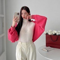 플러리싱 / 소매 레터링 자수 볼레로 가디건 [플러리싱]