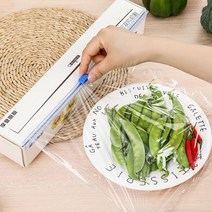 슬라이딩 랩커터 랩커터기 랩커팅기 랩커터 랩절단기 안전랩커터 랩포장 자동랩커팅기 자동랩커터 안전랩커터기, 0해당없음, 0해당없음
