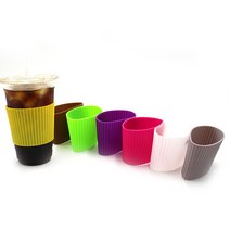 실리콘 컵슬리브