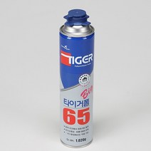 우레탄폼 건용 1020G 실리콘 글루건 1개