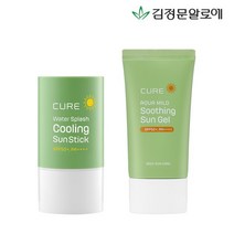 [김정문알로에] 큐어 수딩 선젤 선크림 50ml+쿨링 선스틱