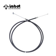 아이엠봇 전동킥보드 8인치/10인치/듀얼/싱글 브레이크 와이어, [I-800/듀얼/싱글]10인치 브레이크 와이어-앞