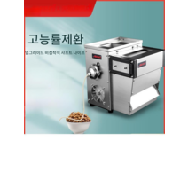 환 만들기 환 제조기 제환기 만드는 기계 한약 업소용, 5mm