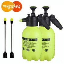 아침과저녁 강력 자동 압축분무기 2L + 롱노즐포함 2개, 1세트, 자동압축분무기 2L + 롱노즐 2개