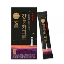 서울우유 강릉커피 블랙 1.2g x 8개입 보헤미안 로스터 박이추 커피