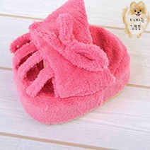다이어트 슬리퍼 다이어트신발 종아리스트레칭 건강슬리퍼 다이어트실내화 건강신발 지압화 기능성슬리퍼