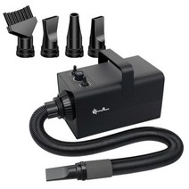 펫드라이룸 털말리는 기계 샤워 목욕 건조기 DownyPaws 전문 LED 애완견 고양이 손질 물 송풍기 히터, CN, 2800W 업그레이드