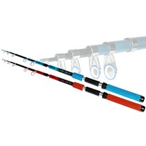 선상낚시대 바다찌낚싯대 부시리낚시대 남성용 커플 바다 릴낚싯대 리버킹 바다원투대, 빨강/330