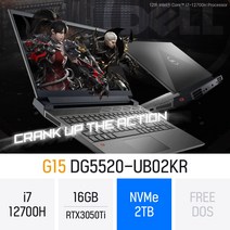 델 2022 G15 5520 Gaming Laptop 다크 쉐도우 그레이 DG5520-UB02KR 지포스 RTX3050Ti 게이밍 고사양 영상편집 포토샵 캐드, 16GB, Free Dos, 2TB