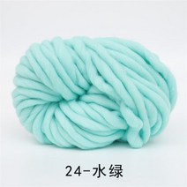 250g Super Bulky Arm Knitting Wool Roving Knitted Blanket Chunky Yarn Thick for Knitting/Crochet/Car, 24-shui lv