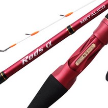 NS 로드스알파 메탈리코 한치대 한치낚시대