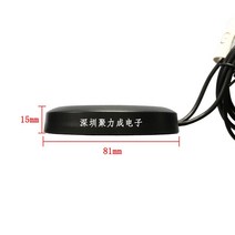 위성안테나 지상파 안태나 차량용 수신기 GSM 2.4G 와이파이 4G GPS BeiDou 결합 안테나 내비게이션 위성, 02 GSM GPS BD