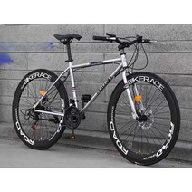 픽시 자전거 가성비 출퇴근 콘스탄틴 멜린 카베자 바이크, 30ㅣ  흰색