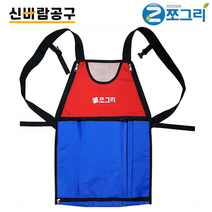 쪼그리 수확 앞치마 - 특허 받은 앞치마 B, 1개